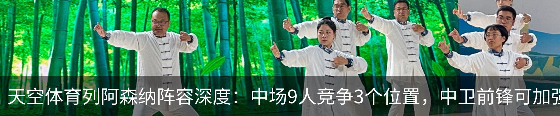 资讯中心